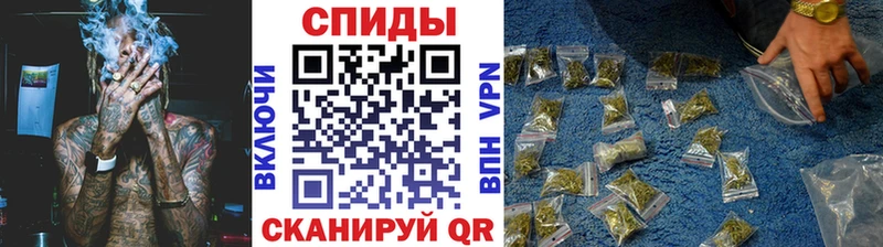 Бутират 99% Купить Красногорск