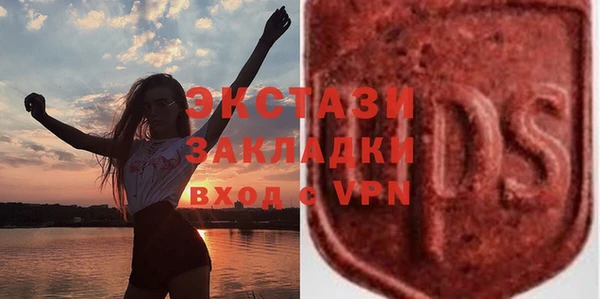 каннабис Остров