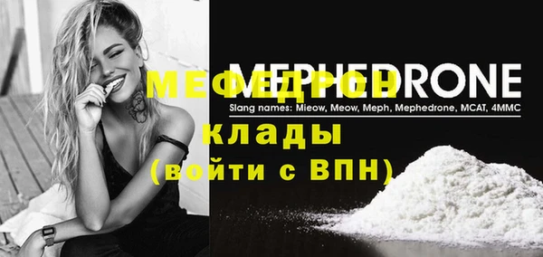 каннабис Остров