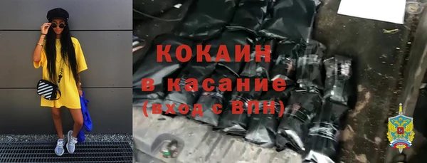 каннабис Остров