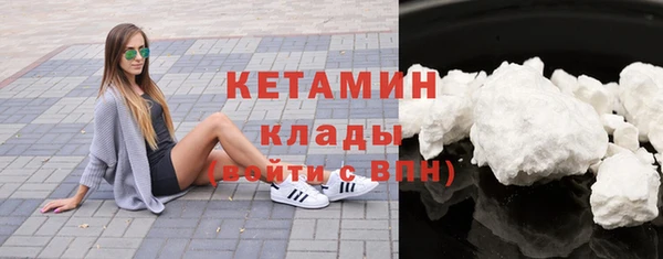 каннабис Остров