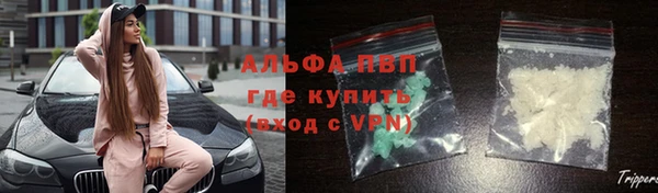 каннабис Остров