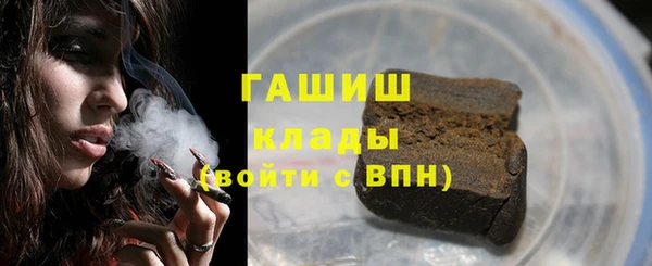 мдпв Осинники