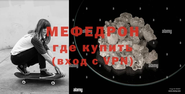 каннабис Остров