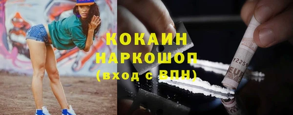 каннабис Остров
