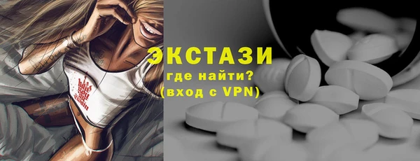 каннабис Остров