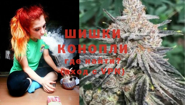 MESCALINE Осташков