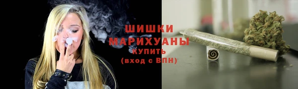каннабис Остров