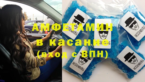 MESCALINE Осташков
