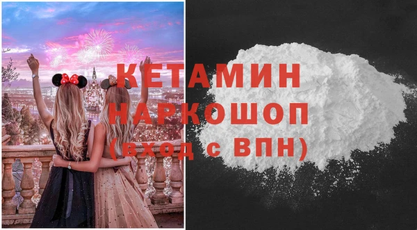 каннабис Остров