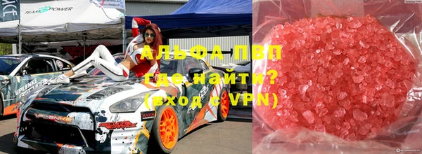 каннабис Остров