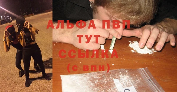 каннабис Остров