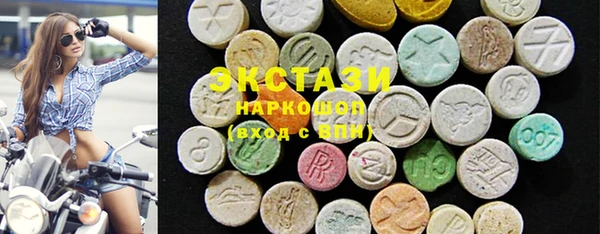 мдпв Осинники