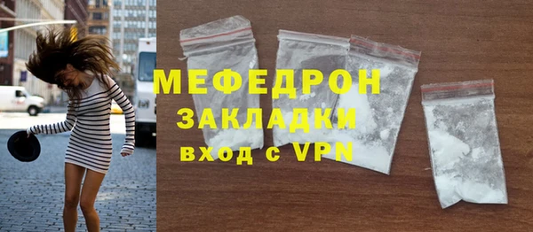 каннабис Остров
