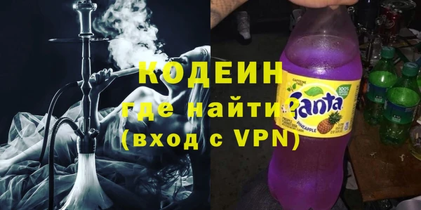 каннабис Остров