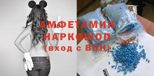 каннабис Остров