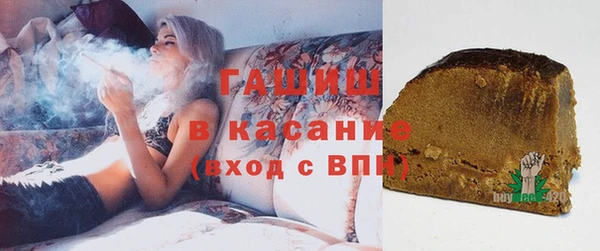 MESCALINE Осташков